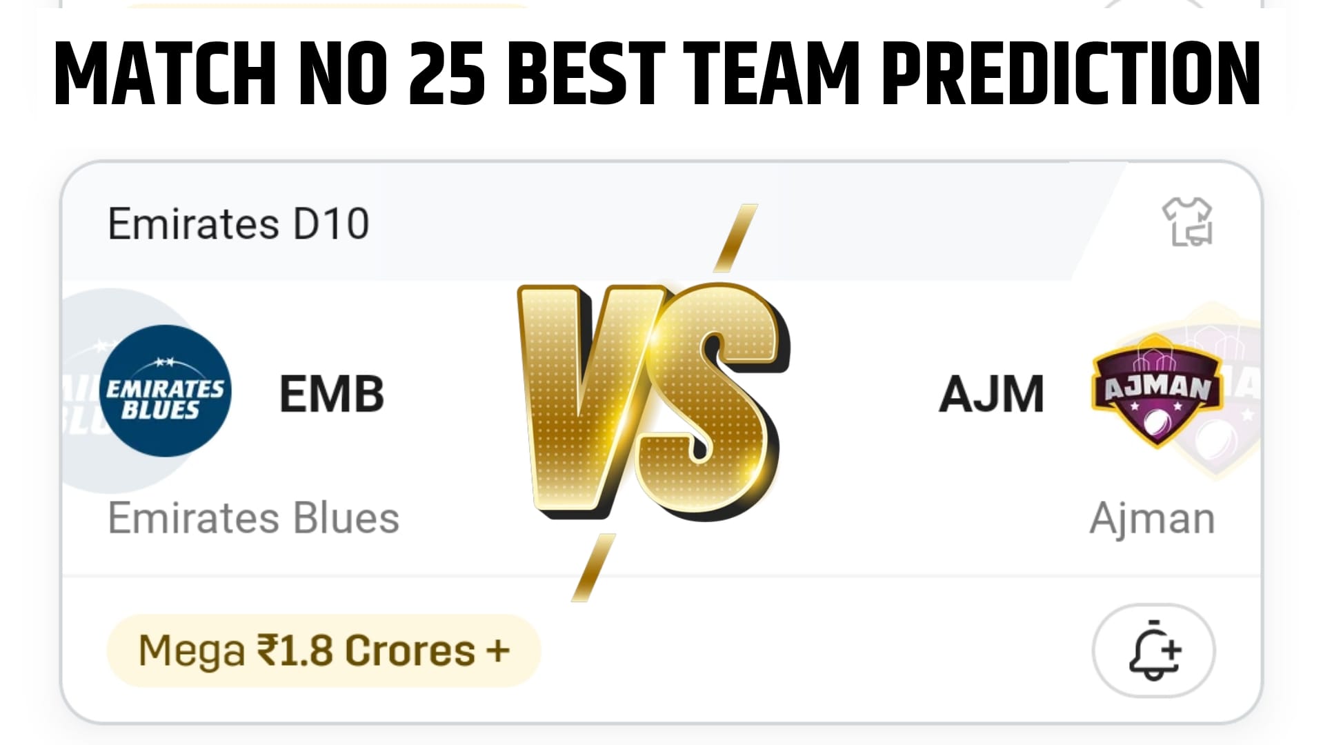 EMB VS AJM Dream 11 Prediction Hindi