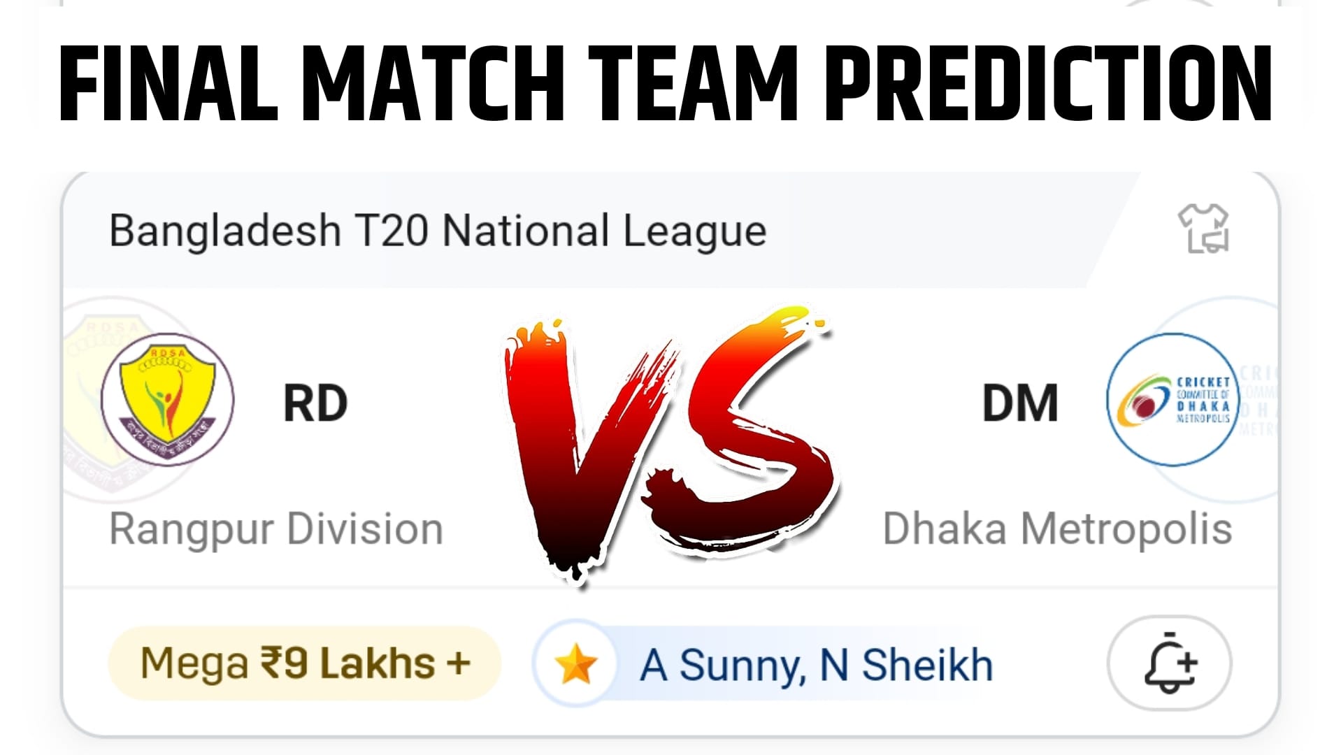 RD Vs DM Dream11 Final Match Prediction Hindi