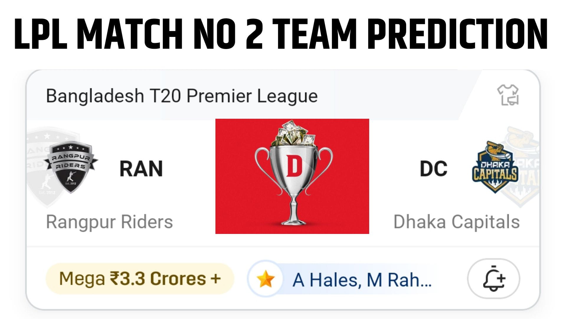 RAN VS DC Dream11 Prediction hindi