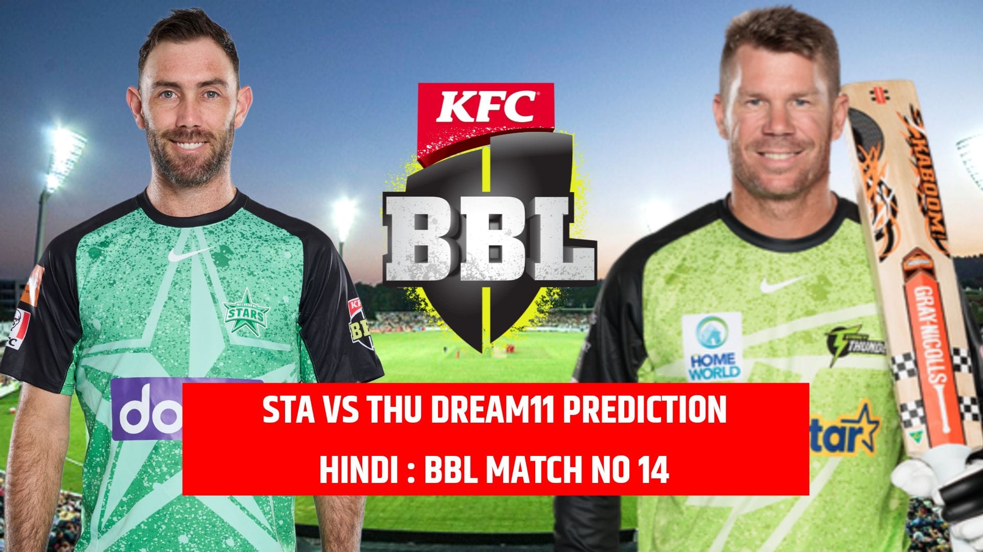 STA VS THU Dream11 Prediction Hindi