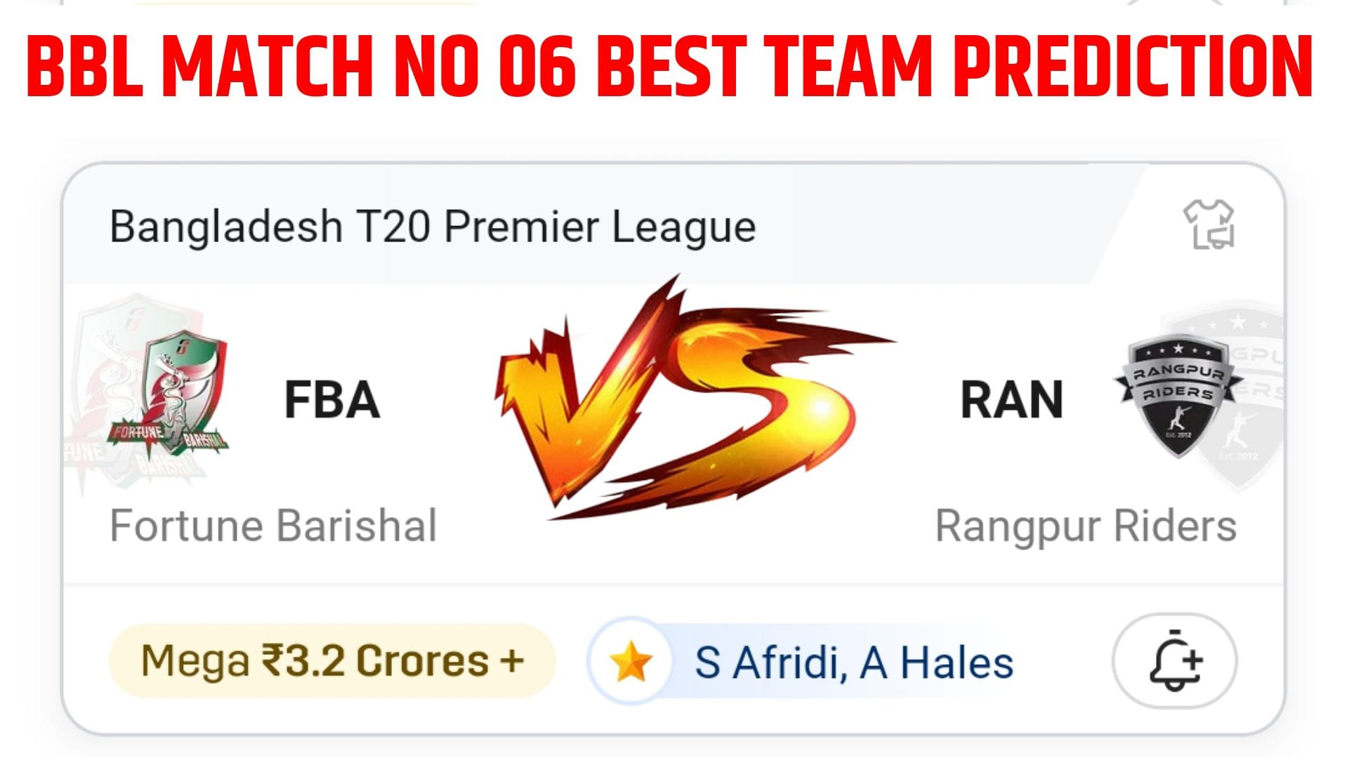 FBA VS RAN Best Dream11 Prediction Hindi