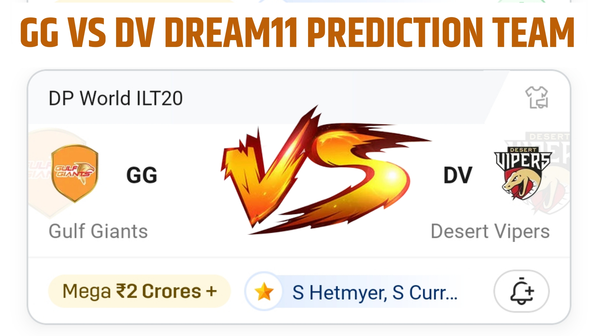 GG VS DV Dream11 Prediction Hindi