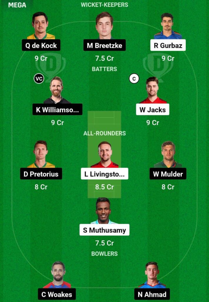 PC VS DSG Dream11 Prediction Team 2 