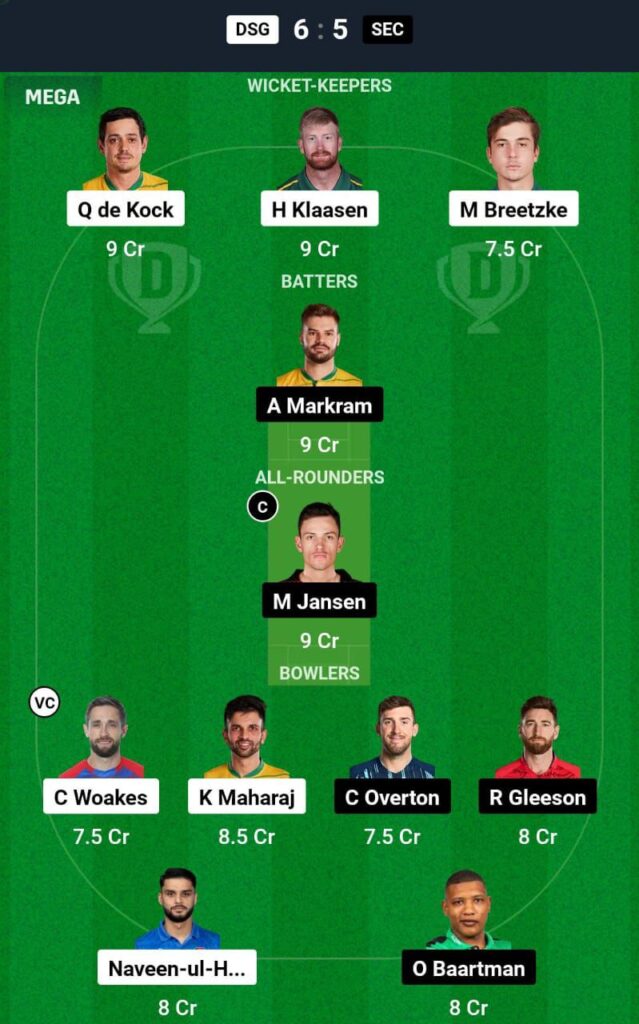 DSG VS SEC Dream11 Prediction Team 2 