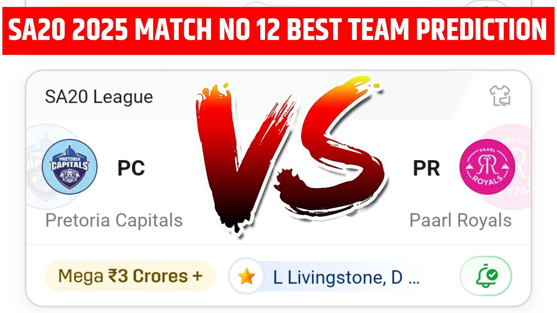 PC VS PR Dream11 Prediction Hindi