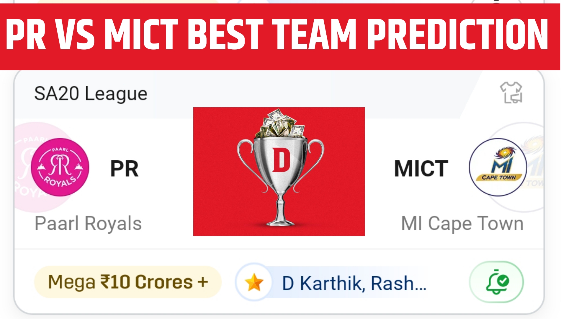 PR VS MICT Dream11 Prediction Hindi