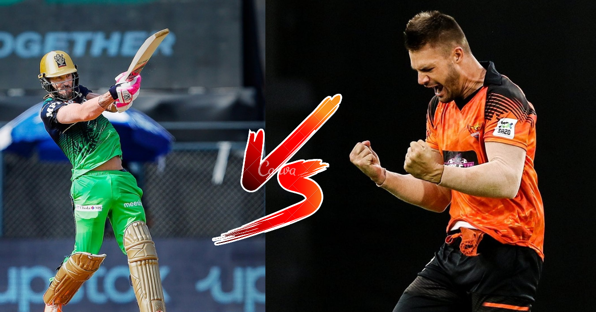 SEC VS JSK Dream11 Prediction Hindi