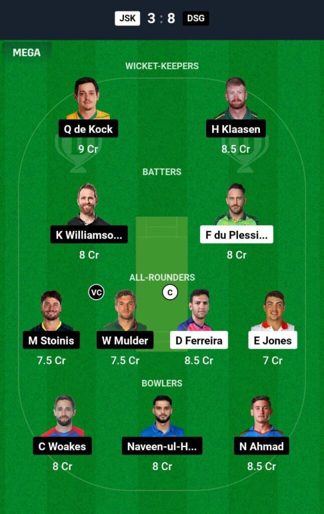 JSK VS DSG Dream11 Prediction Team सुझाव