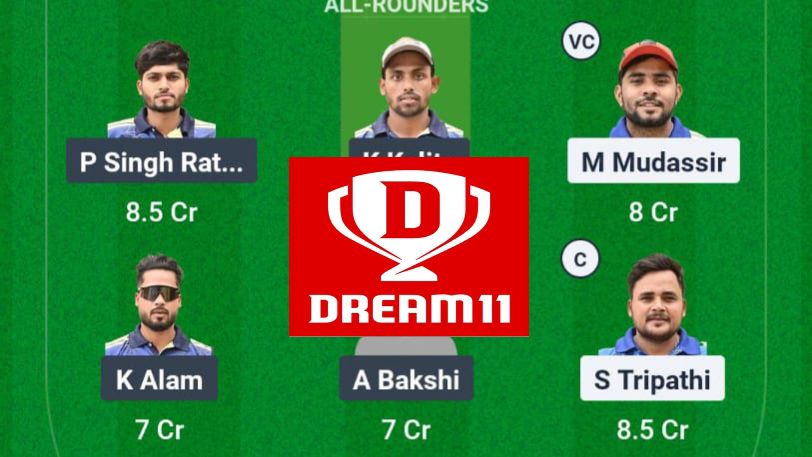 BTC VS BDM Dream11 Prediction Hindi , Pitch Report ,PLAYING11